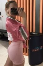 шлюха Малина (Пермь) шлюха Малина (Пермь)